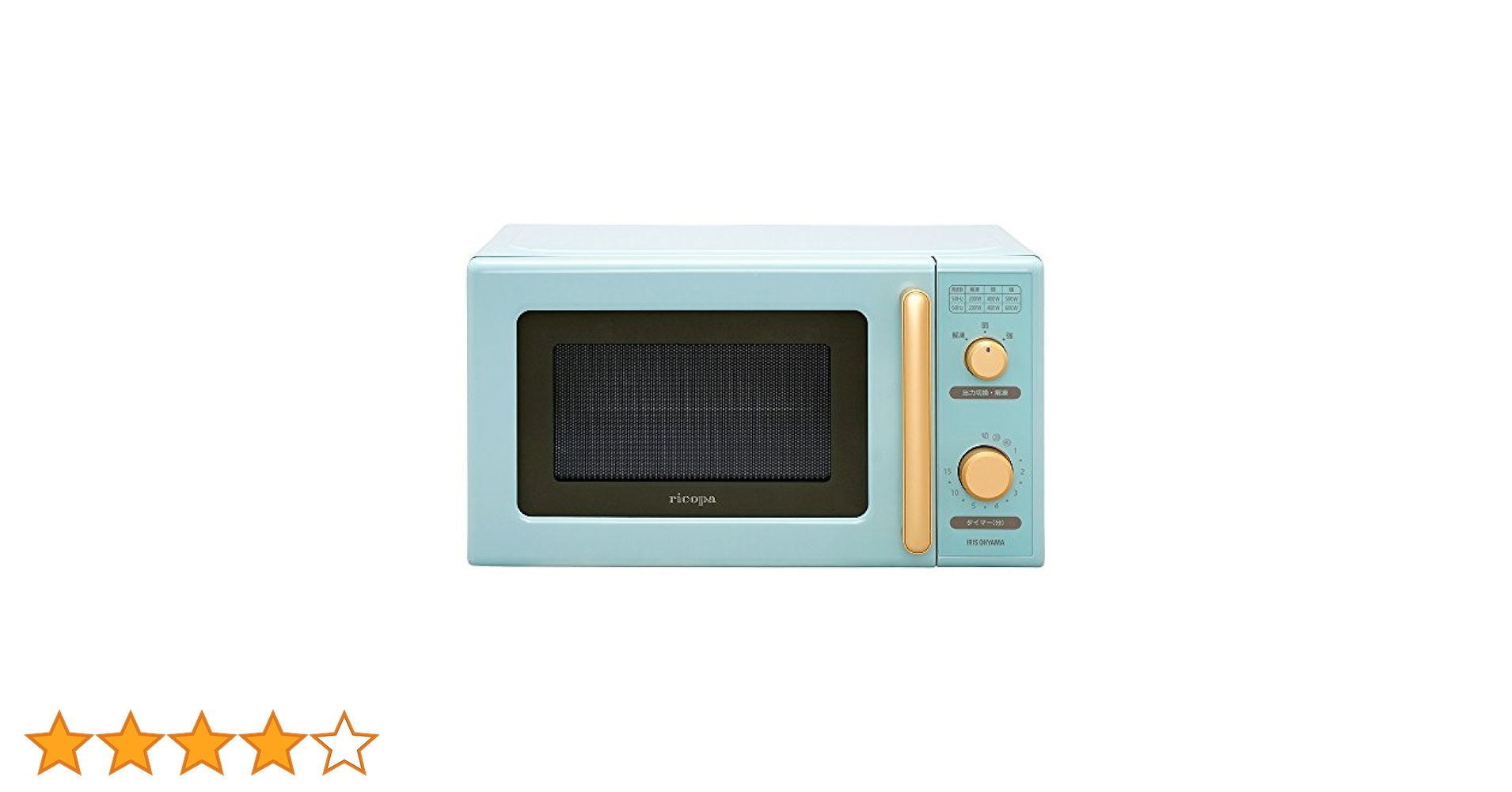 ricopa 単機能電子レンジ 赤 IMBRT17R ricopa 電子レンジ 17L｜単機能レンジ｜電子レンジ・オーブン